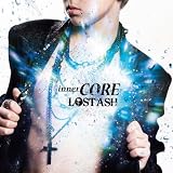 innerCORE