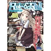 Role&Roll Vol.90