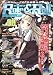 Role&Roll Vol.90