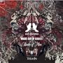 Triad: Red Sparowes Made Out of Babies