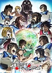 TERRAFORMARS REVENGE Vol.1<初回仕様版>【Blu-ray】
