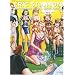 Eric Stanton: The Dominant Wives and Other Stories (Taschen 25th Anniversary) (French and German Edition)