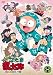 TVアニメ「忍たま乱太郎」せれくしょん あのころの段 其の一 [DVD]