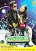 Endhiran 2 DVD Special Edition