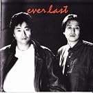 Ever Last