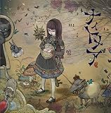 ナイトメア