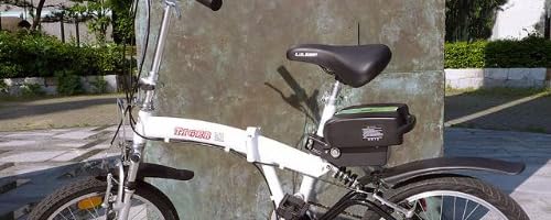 電動アシスト自転車　ティグレA1（ブルー）