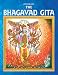 The Bhagwad-Gita RS.184.00