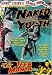 Johnny Legend's Deadly Doubles Volume One (Naked Youth / Teen Mania)