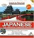 Books : Japanese Complete: Levels 1-3 (Learn in Your Car)