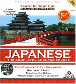 Learn in Your Car Japanese Level 3 Audio Book by jack sidder - issuu Amazon.com: Learn in Your Car Japanese Complete: The Complete Language ...
