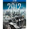 2012 ブルーレイ＆ＤＶＤセット [Blu-ray]