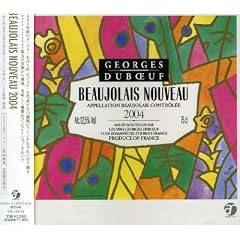 Beaujolais Nouveau