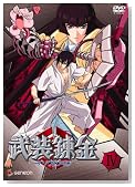 �����B�� IV [DVD]�̃C���[�W���g�傷��
