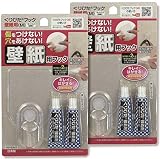 くりぴたフック壁紙用(M) （透明）2セット ★耐荷重2kg★