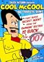 Cool McCool - The Complete Series