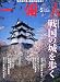 : 一個人 (いっこじん) 2012年 05月号 [雑誌]