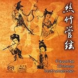 Favorite Chinese Instrumentals