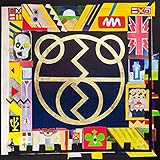 Night Is Young Night Is Young