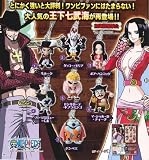 One Piece Film Strong World Luffy Charm Keychain