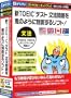 �VTOEIC�e�X�g���@�����S�̂悤�ɓ��P����\�t�g! �l�b�g�u�b�N�Ή���