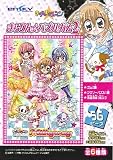 きらりんレボリューション パズルガム2  1BOX (食玩)