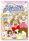 �V���K�[�o�j�[�Y Vol.2 ~�J�g���[�k�Ƃ�������~ [DVD]�̃C���[�W���g�傷��