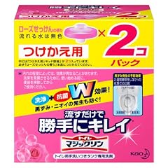 トイレマジックリン流すだけで勝手にキレイローズせっけん替2P