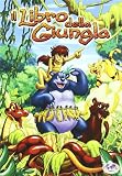 Il Libro Della Giungla (2003)