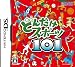 どんだけスポーツ101 どんだけスポーツ101