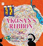 AKO-SAN’S RIBBON-