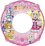 フレッシュプリキュア! ウキワ 55cmの画像