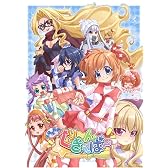 お掃除戦隊くりーんきーぱー(限定版)
