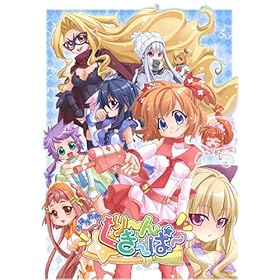 【クリックで詳細表示】お掃除戦隊くりーんきーぱー(通常版)