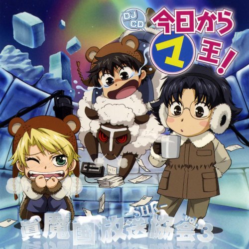 DJCD ��������}��!��������������-SHK-vol.3