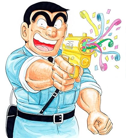 ��Amazon.co.jp����ۤ��������赵ͭ�������ɽн� 200�����Ե�ǰ ���ߥå�1-200�� ���ꥸ�ʥ��������������饹����ê�ե��å�