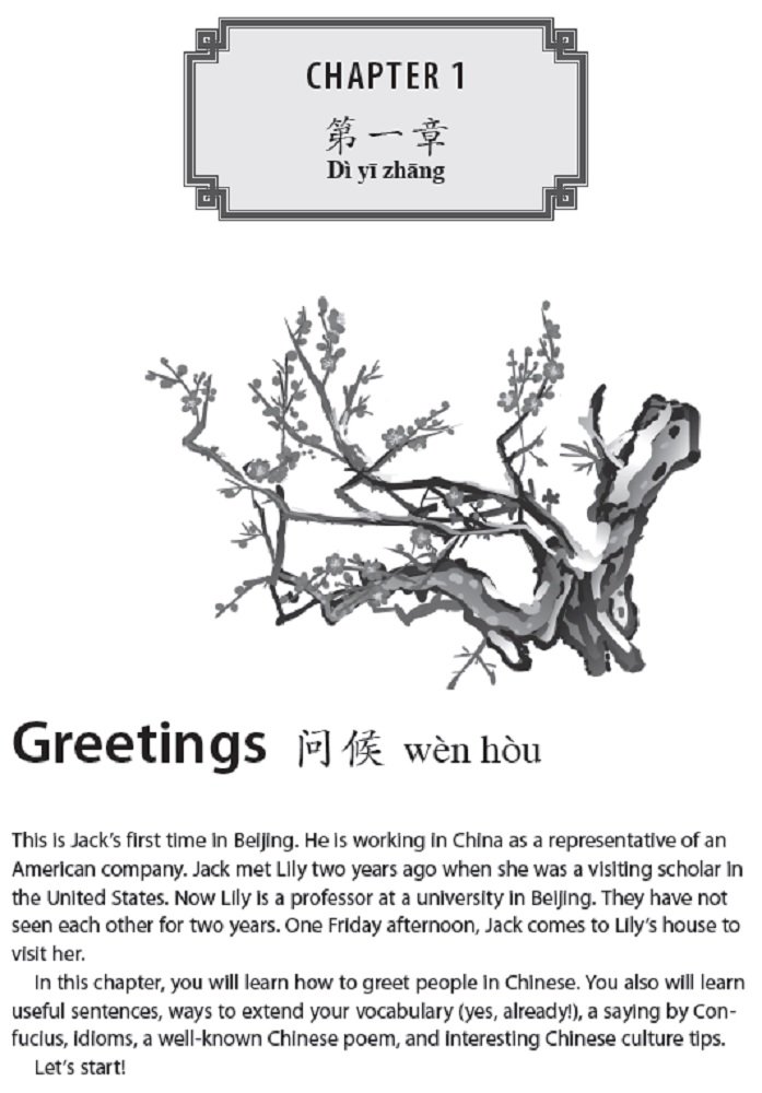 Amazon.com: Chinese for Beginners: Mastering Conversational ... Amazon.com: Chinese for Beginners: Mastering Conversational ...