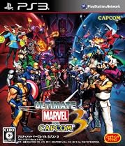 ULTIMATE MARVEL VS. CAPCOM(R) 3(アルティメットマーヴルバーサスカプコン3) 予約特典ニューエイジオブヒーローズ パック付き