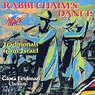 Rabbi Chaim's Dance