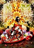 「不易龍煌」二〇一三年三月二十日 NHKホール【初回限定盤】 [DVD]