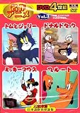 ̾��˥ᡡVol.�����ȥ�ȥ����꡼���ɥʥ�ɥ��å����ߥå����ޥ������֥롼�ȡ�DVD4���ȡ������ü�Ͽ