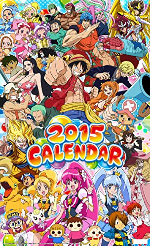 2015 Calendar Japanese animated TV show Original Japan