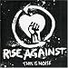 This Is Noise  (5 Tracks)