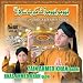 Jhoomo Jhoomo Aaye Mere Sarkar Vol. 2 - Islamic Naats en Descargas MP3 con el nombre: 61zGnVmOOKL._SL75_
