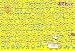 300�s�[�X ���ł񂭂� �ł�Ł[��! 300-151