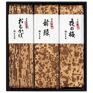 とらや 中形羊羹3本入