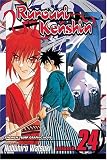 Rurouni Kenshin, Volume 24 (Rurouni Kenshin (Graphic Novels))