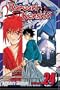 Rurouni Kenshin, Volume 24 (Rurouni Kenshin Graphic Novels) (v. 24)
