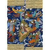 Ascension c�leste du Proph�te - Miniature persane - Puzzle 1000 pi�cespar Sindbad PUZZLE