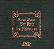 ���[�O�i�[�u�j�[�x�����O�̎w�ցv(�S��) [DVD]
